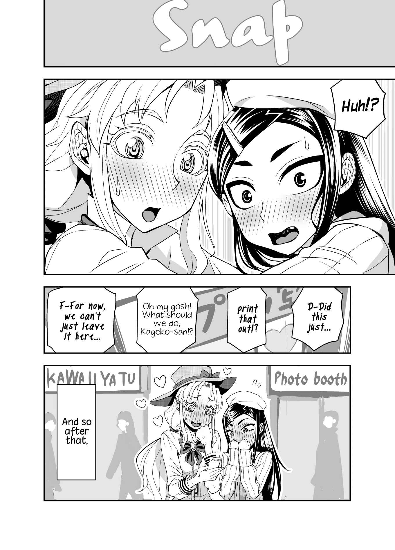 Page 2 Chapter 54 Tadokoro-san (Web Comic)