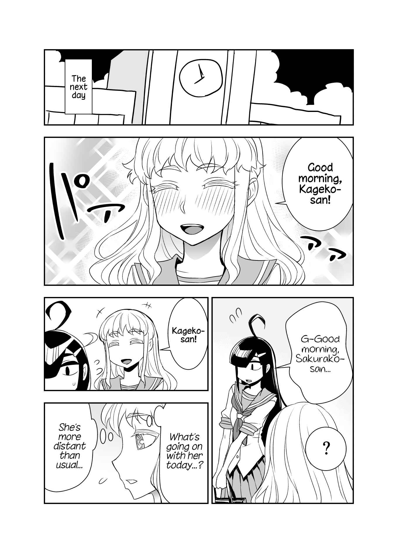 Page 1 Chapter 63 Tadokoro-san (Web Comic)