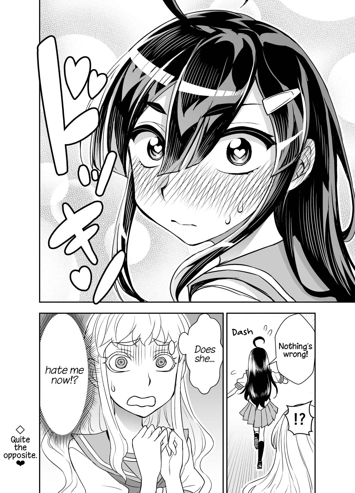 Page 4 Chapter 63 Tadokoro-san (Web Comic)