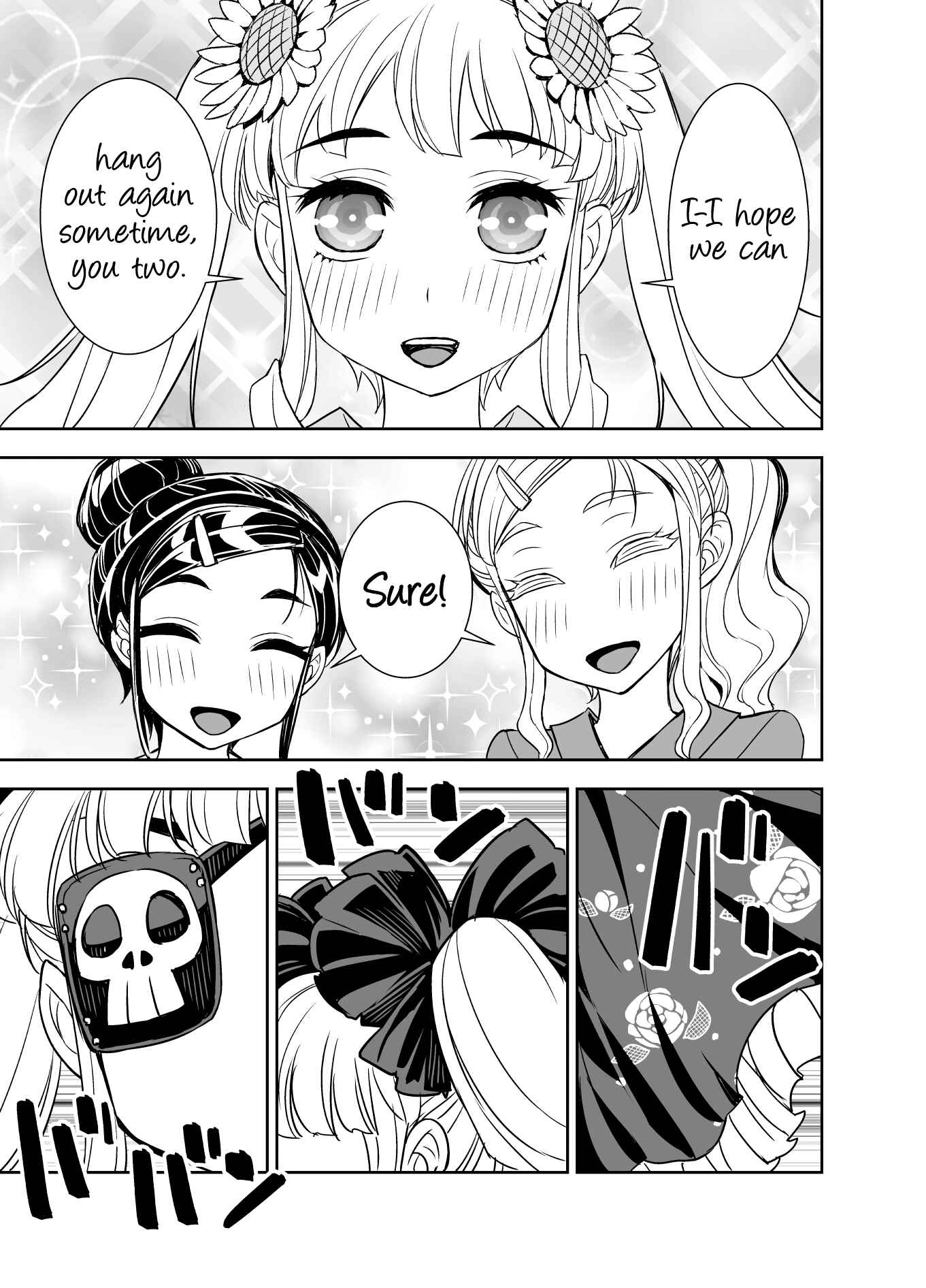 Page 5 Chapter 98 Tadokoro-san (Web Comic)