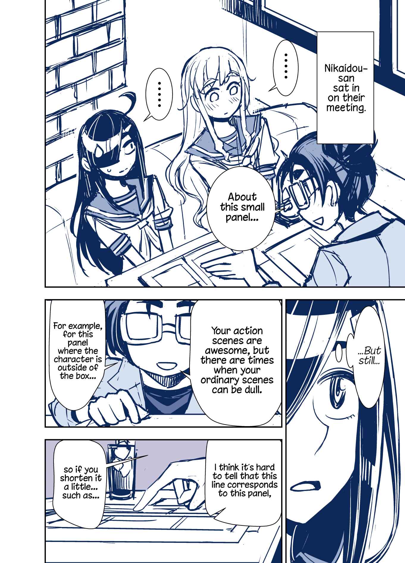 Page 2 Chapter 73 Tadokoro-san (Web Comic)