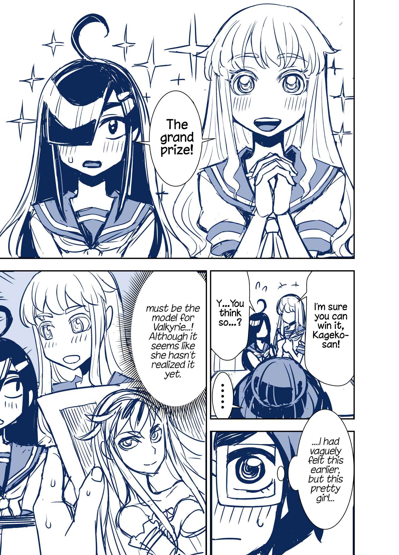 Page 7 Chapter 73 Tadokoro-san (Web Comic)