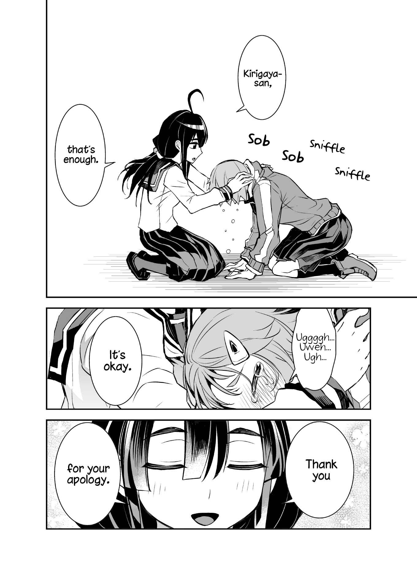 Page 2 Chapter 25 Tadokoro-san (Web Comic)