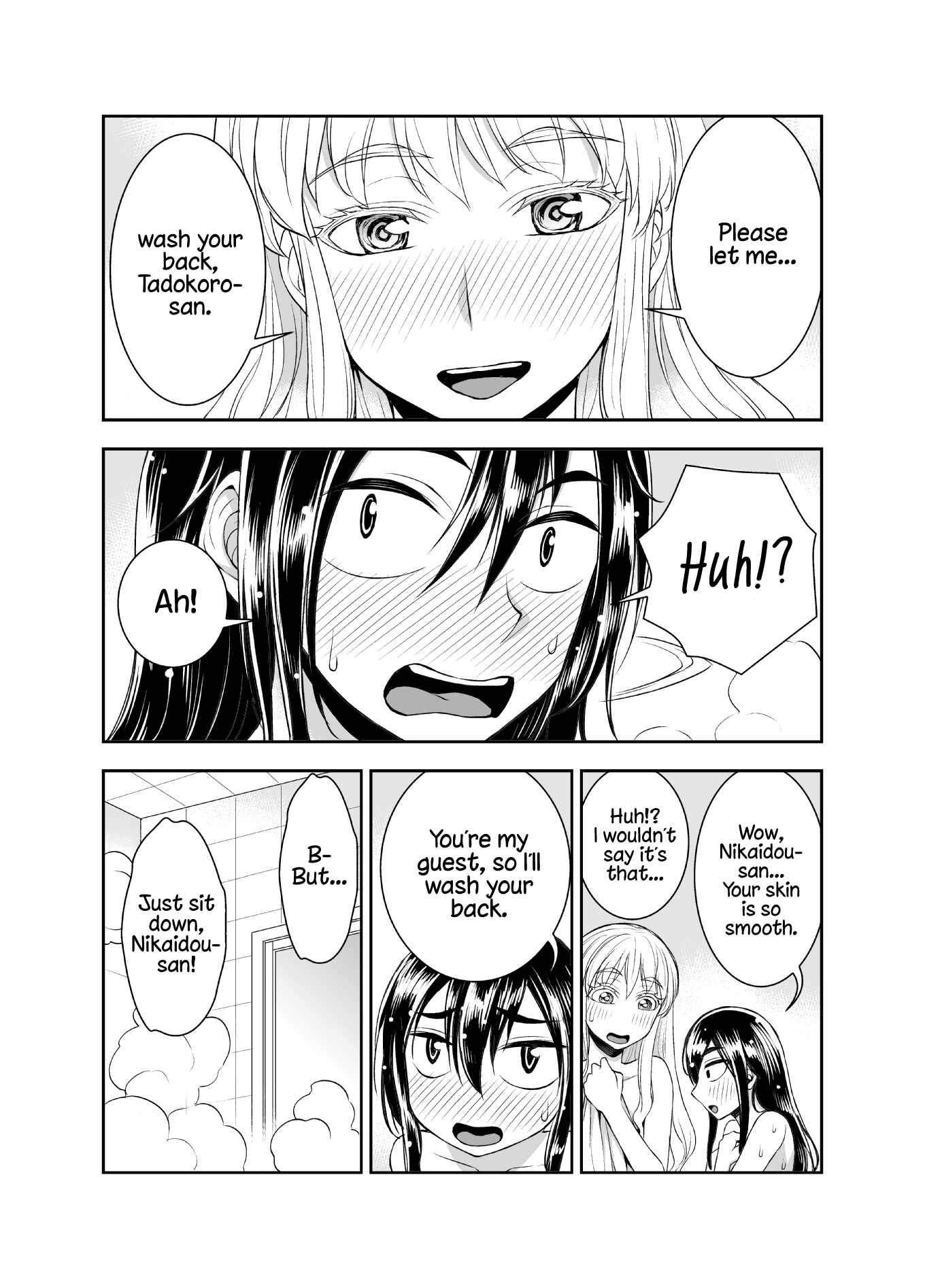 Page 2 Chapter 34 Tadokoro-san (Web Comic)