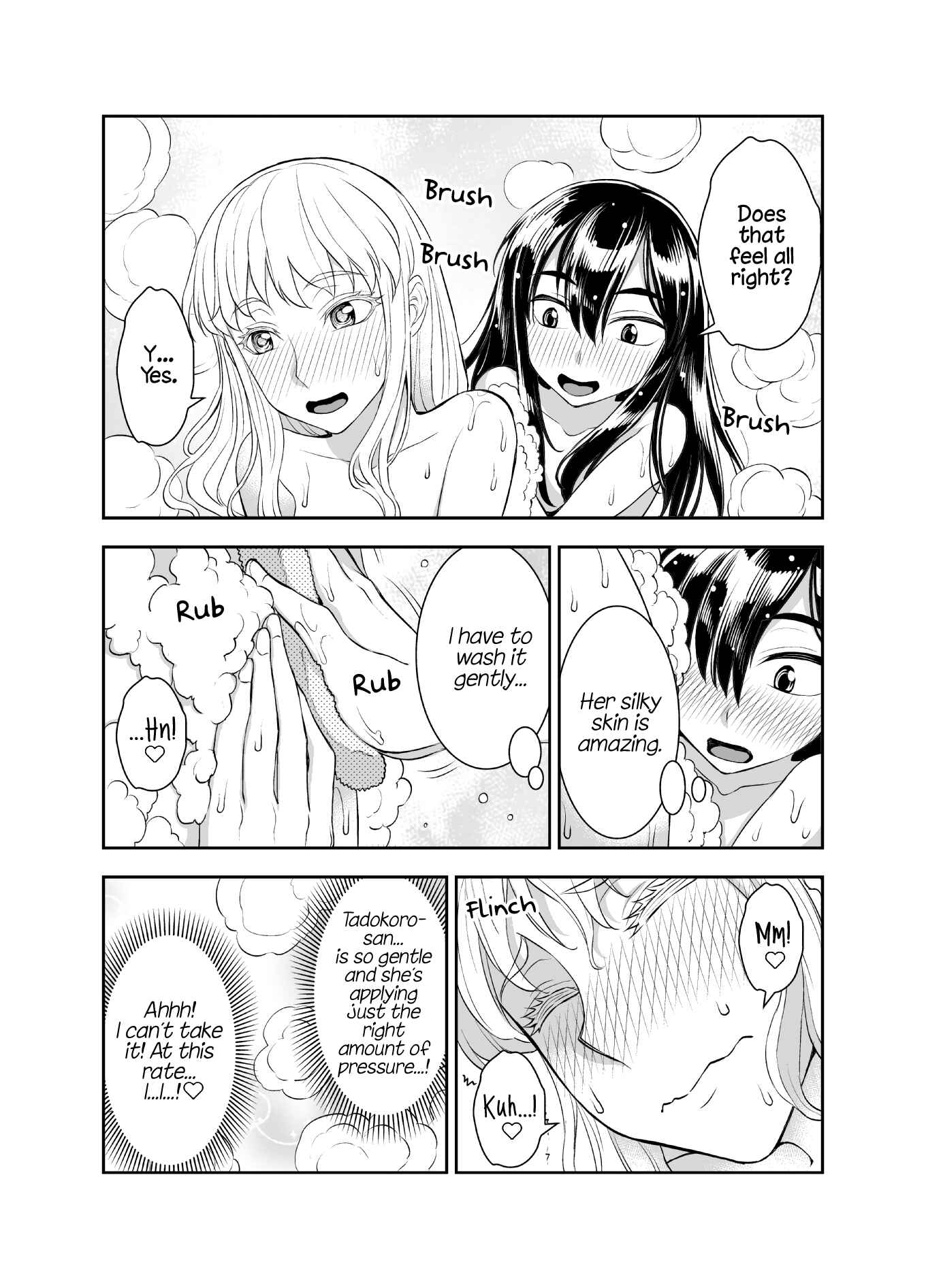 Page 3 Chapter 34 Tadokoro-san (Web Comic)