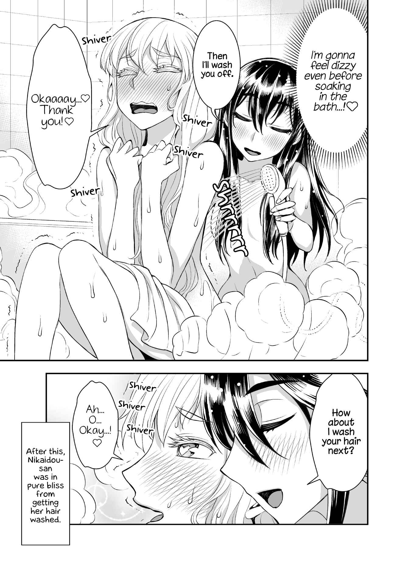Page 4 Chapter 34 Tadokoro-san (Web Comic)