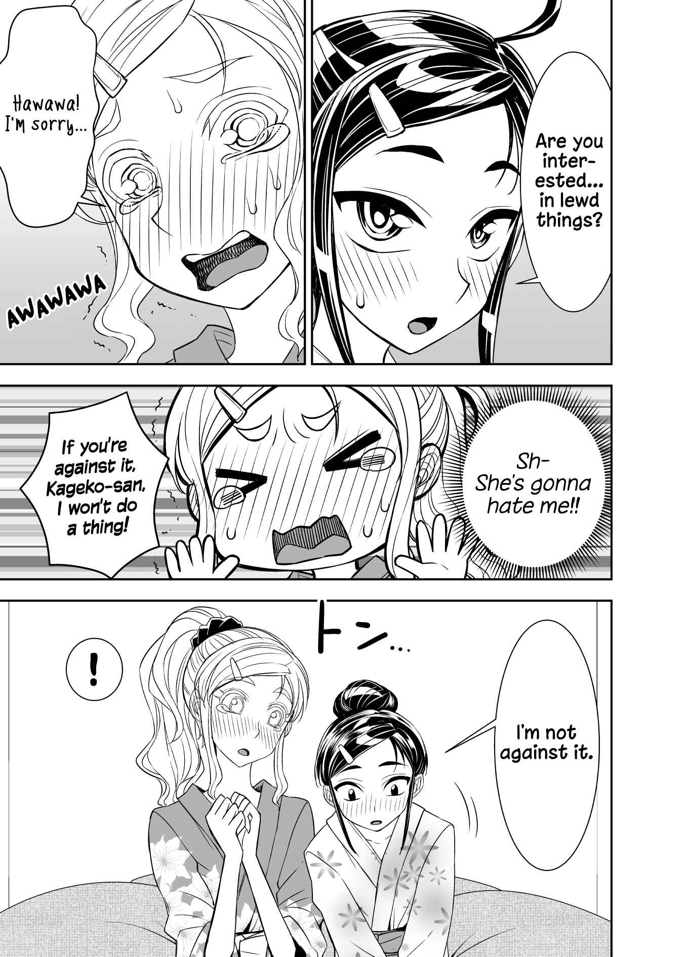 Page 5 Chapter 99 Tadokoro-san (Web Comic)