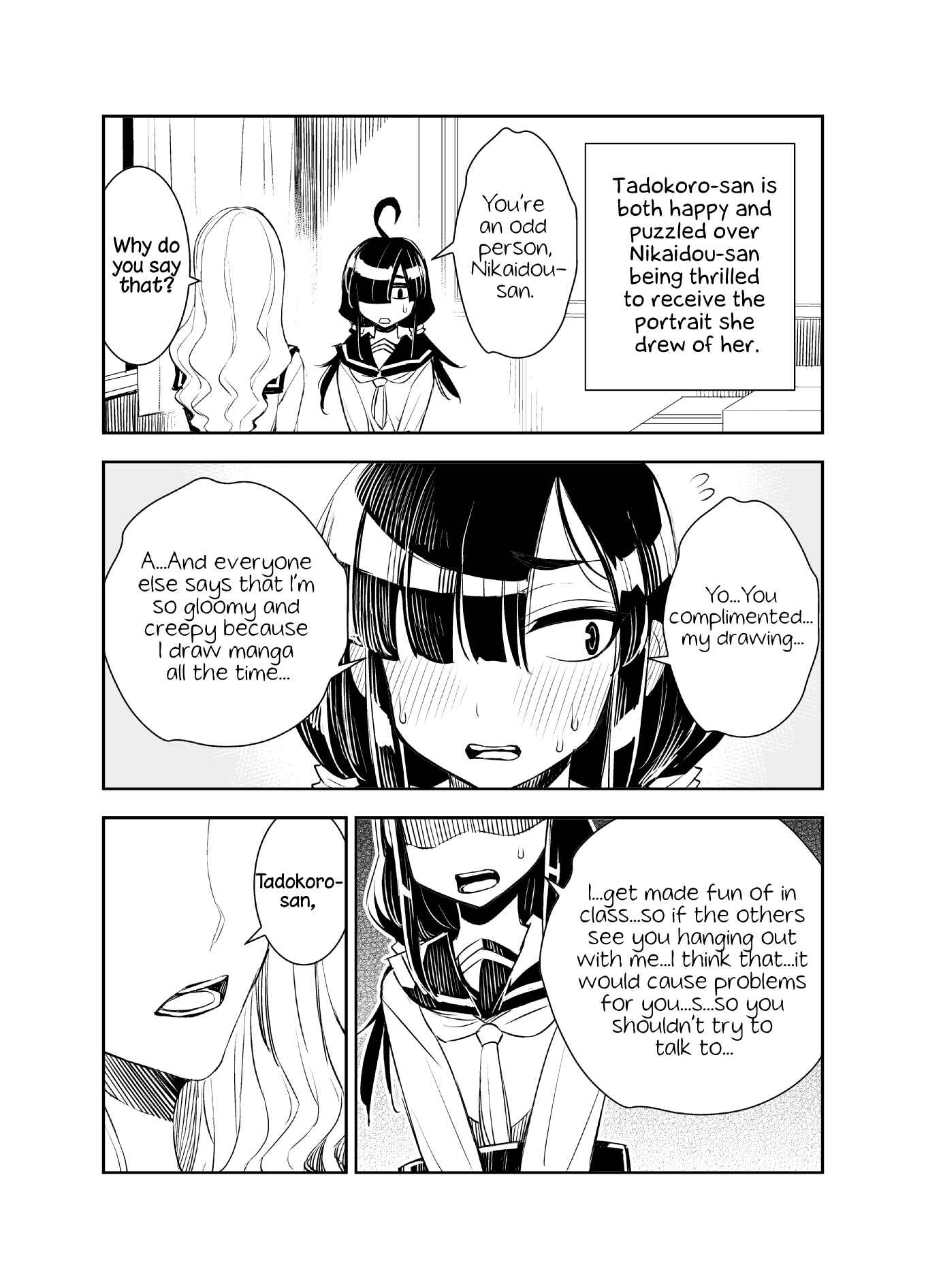 Page 1 Chapter 6 Tadokoro-san (Web Comic)