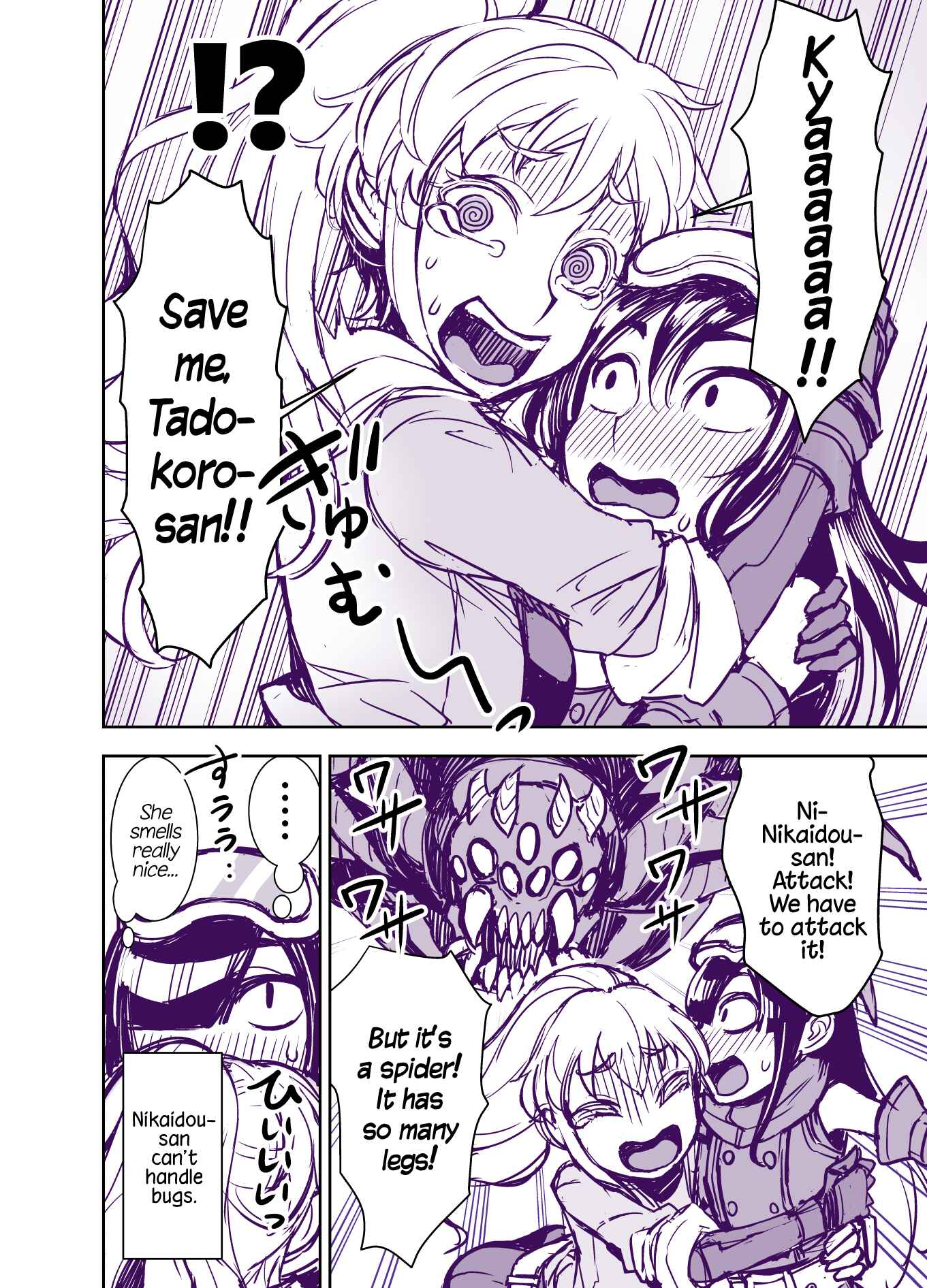 Page 4 Chapter 50 Tadokoro-san (Web Comic)