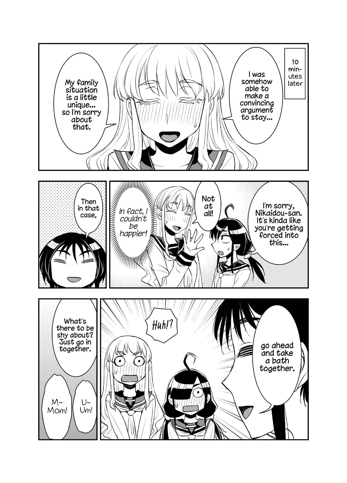 Page 3 Chapter 32 Tadokoro-san (Web Comic)