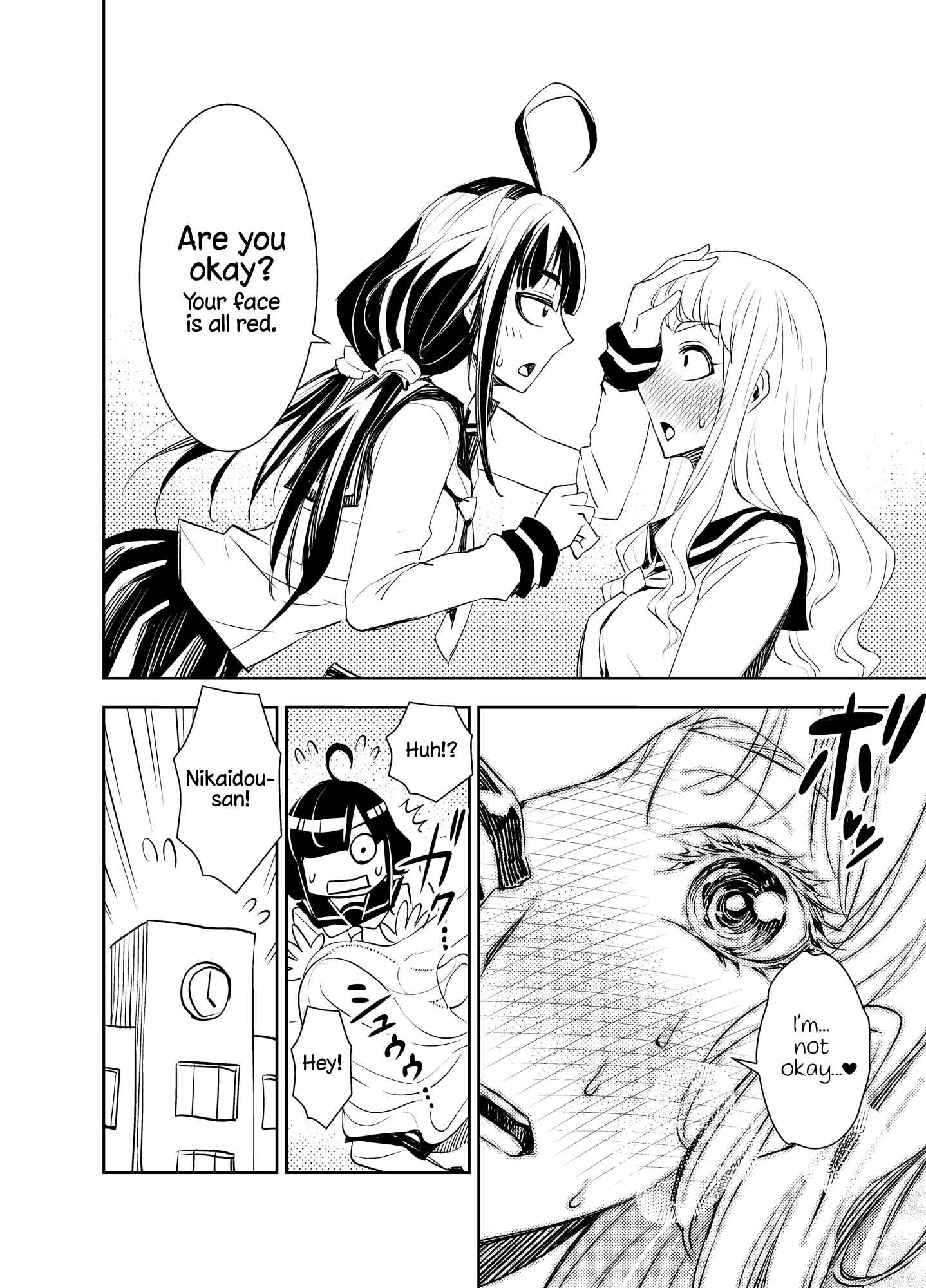 Page 4 Chapter 4 Tadokoro-san (Web Comic)