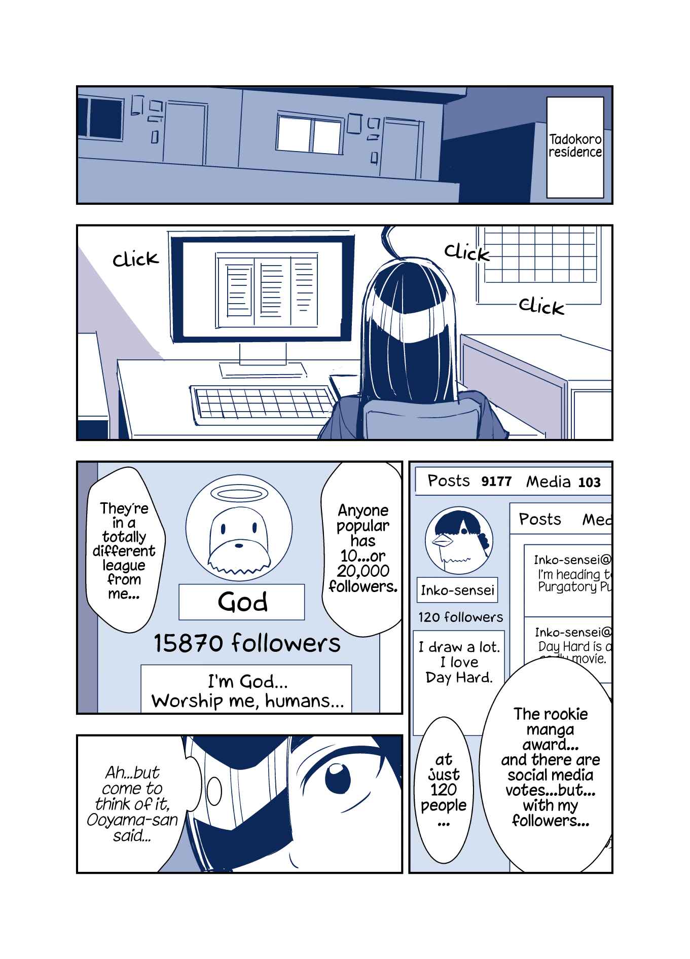 Page 1 Chapter 75 Tadokoro-san (Web Comic)
