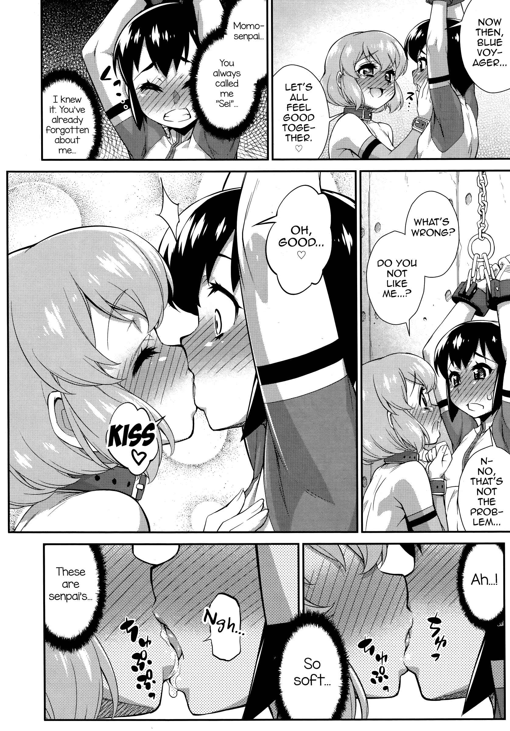 Page 2 Chapter 2 Hanjuku Sentai Love Voyager Ch. 2x - Kitakaze to Taiyou to