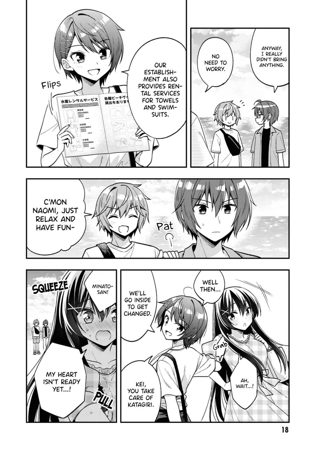 Page 19 Chapter 28 Tonari no Kuderella wo Amayakashitara, Uchi no Aikagi wo Watasu Koto ni Natta