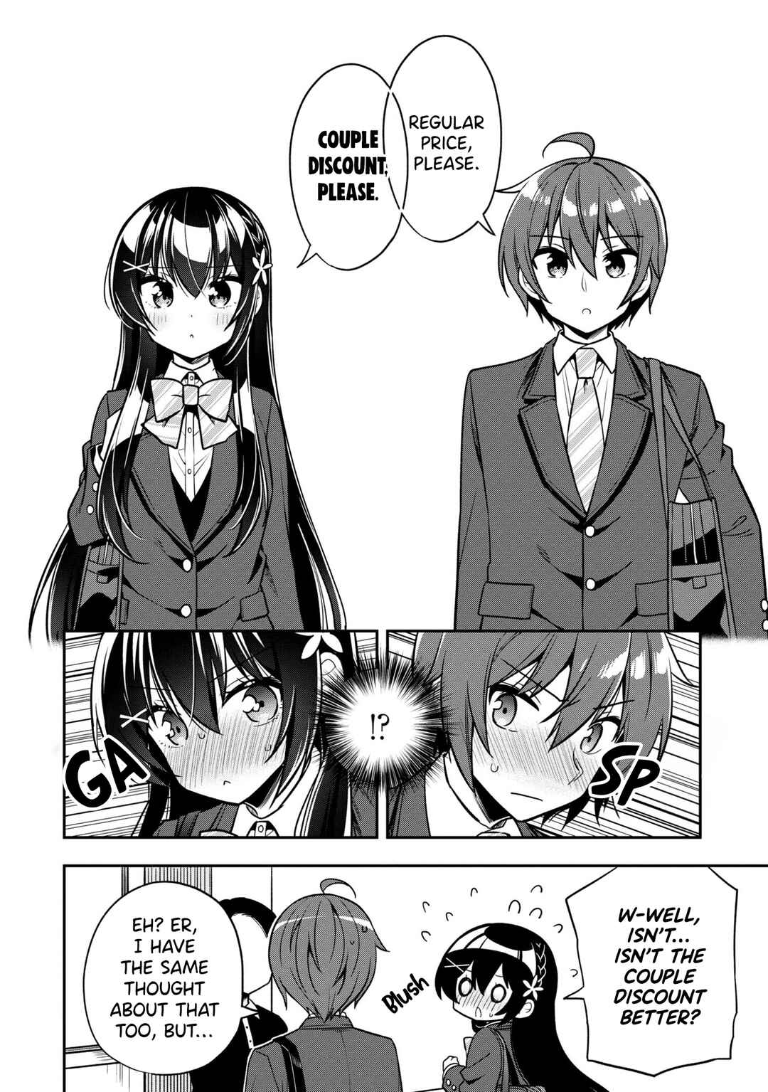 Page 15 Chapter 7 Tonari no Kuderella wo Amayakashitara, Uchi no Aikagi wo Watasu Koto ni Natta