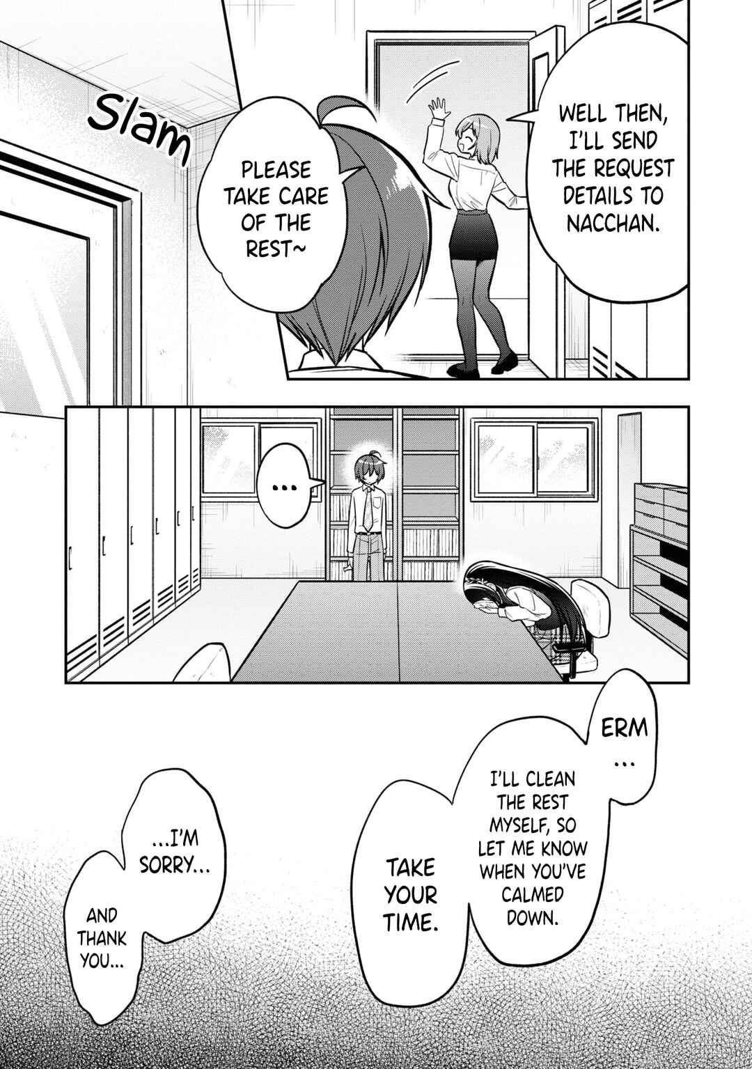 Page 12 Chapter 14 Tonari no Kuderella wo Amayakashitara, Uchi no Aikagi wo Watasu Koto ni Natta