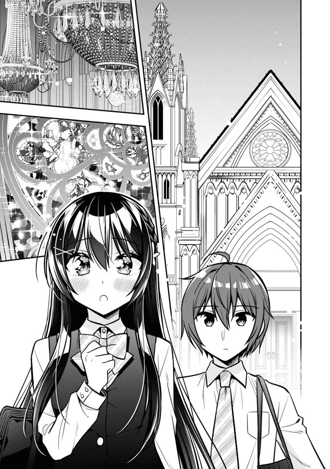 Page 14 Chapter 14 Tonari no Kuderella wo Amayakashitara, Uchi no Aikagi wo Watasu Koto ni Natta