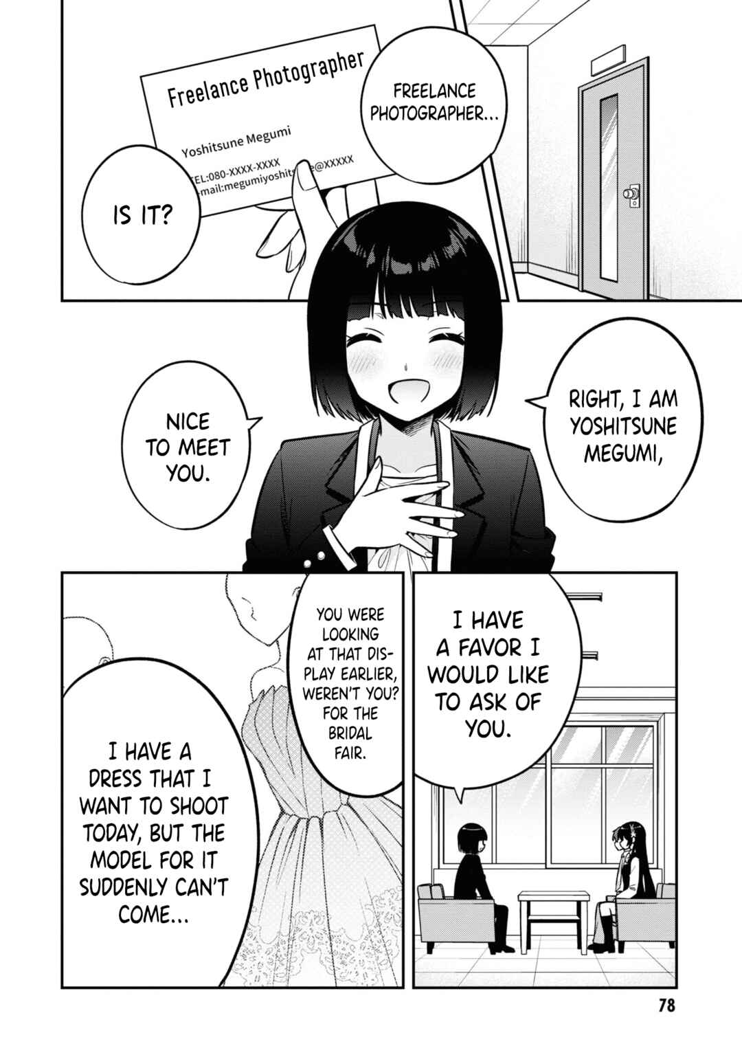 Page 19 Chapter 14 Tonari no Kuderella wo Amayakashitara, Uchi no Aikagi wo Watasu Koto ni Natta