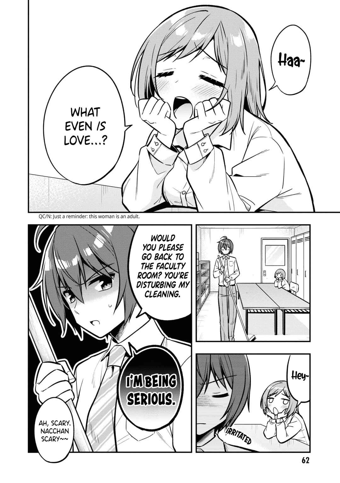 Page 3 Chapter 14 Tonari no Kuderella wo Amayakashitara, Uchi no Aikagi wo Watasu Koto ni Natta