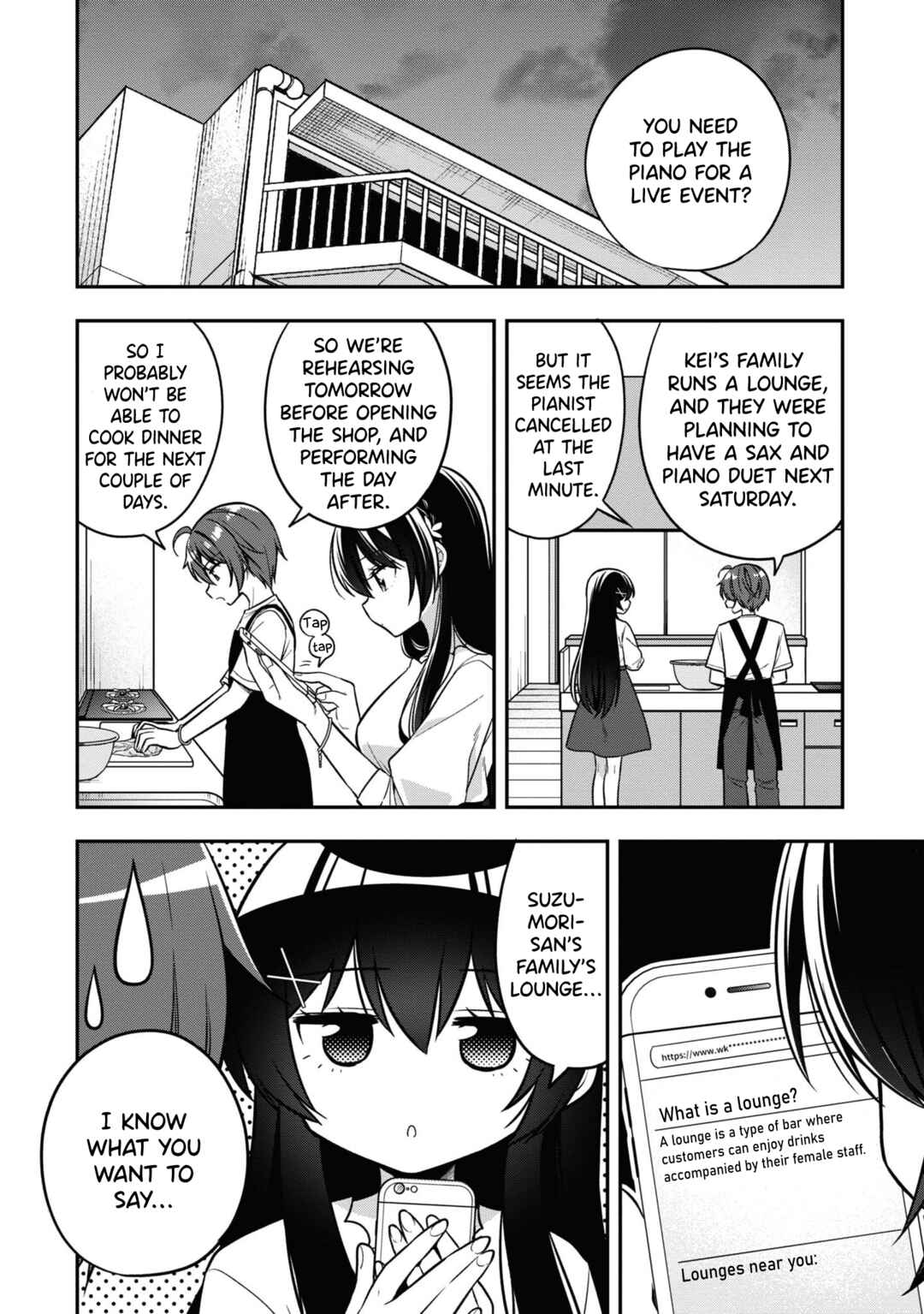 Page 5 Chapter 20 Tonari no Kuderella wo Amayakashitara, Uchi no Aikagi wo Watasu Koto ni Natta