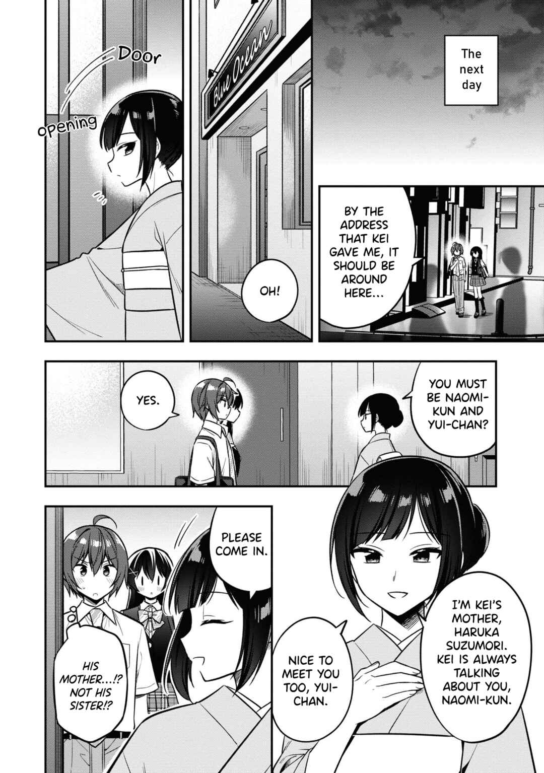 Page 7 Chapter 20 Tonari no Kuderella wo Amayakashitara, Uchi no Aikagi wo Watasu Koto ni Natta