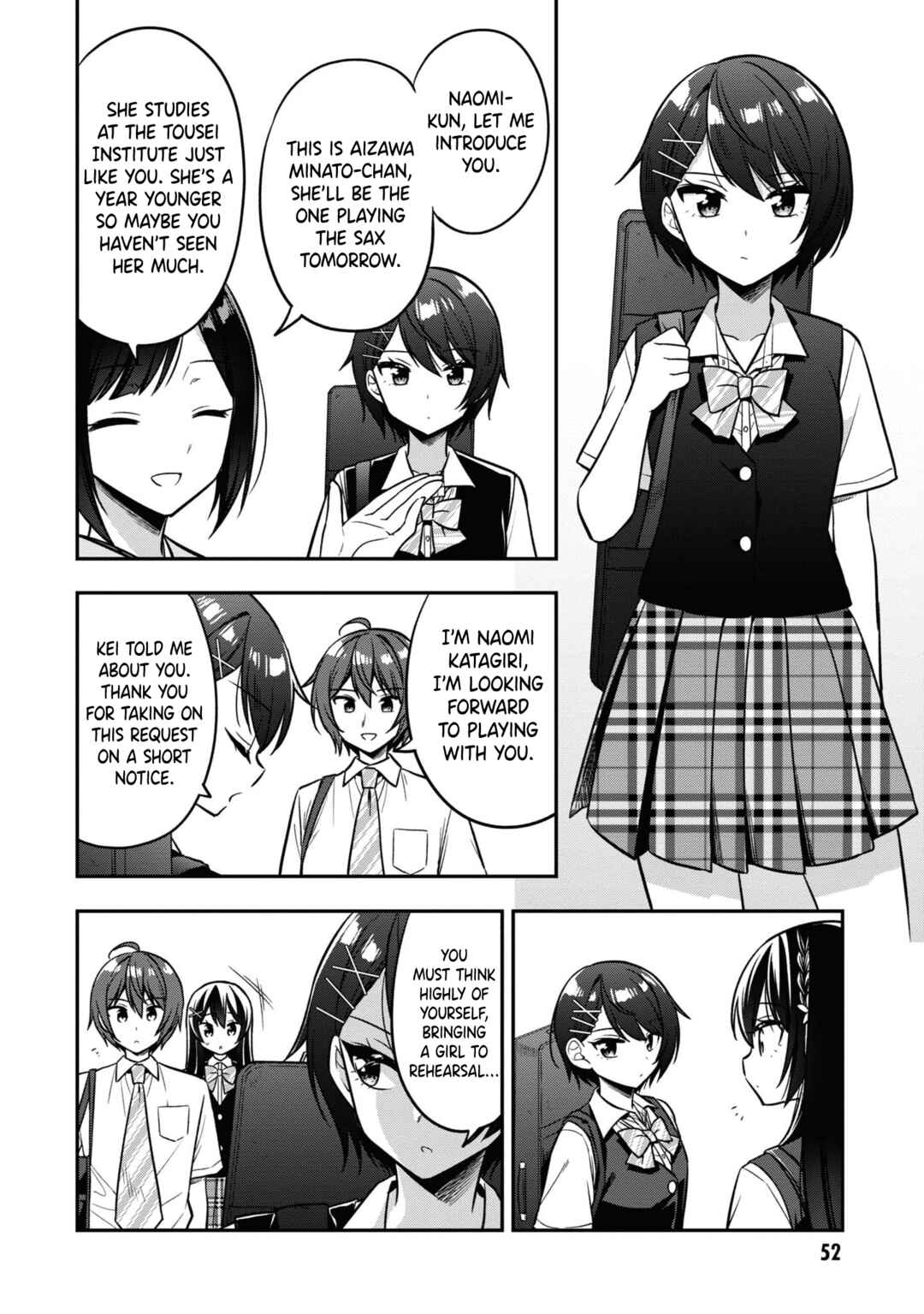 Page 9 Chapter 20 Tonari no Kuderella wo Amayakashitara, Uchi no Aikagi wo Watasu Koto ni Natta