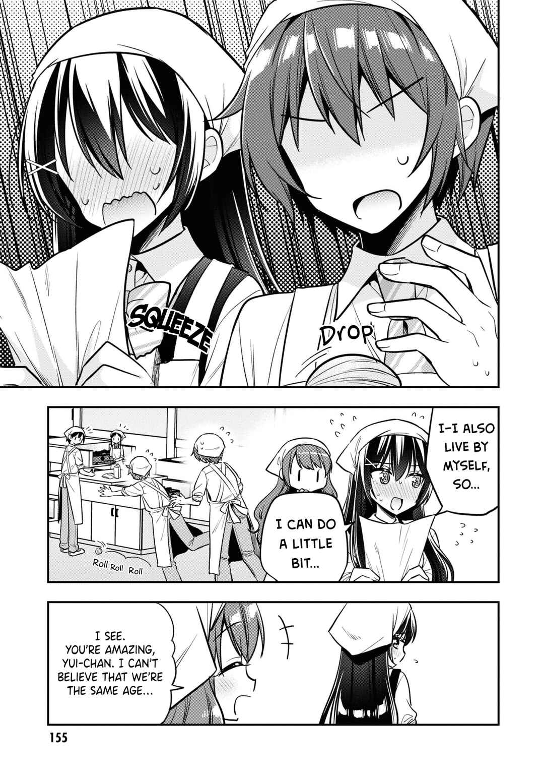 Page 12 Chapter 17 Tonari no Kuderella wo Amayakashitara, Uchi no Aikagi wo Watasu Koto ni Natta