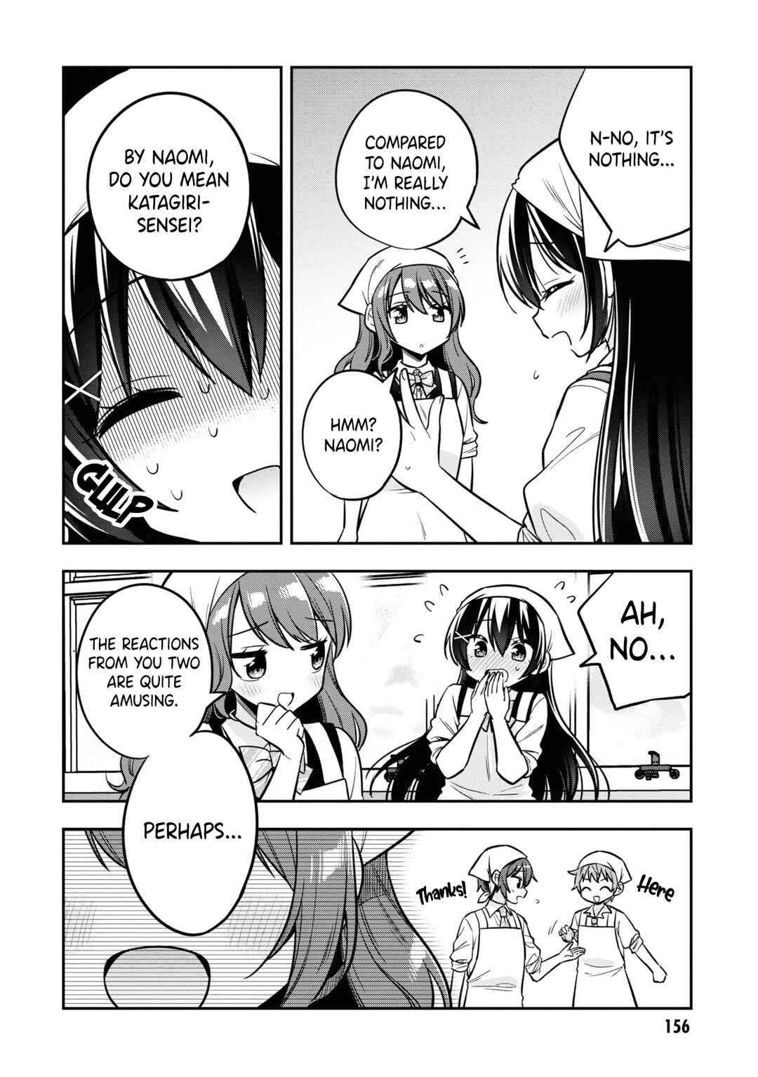 Page 13 Chapter 17 Tonari no Kuderella wo Amayakashitara, Uchi no Aikagi wo Watasu Koto ni Natta