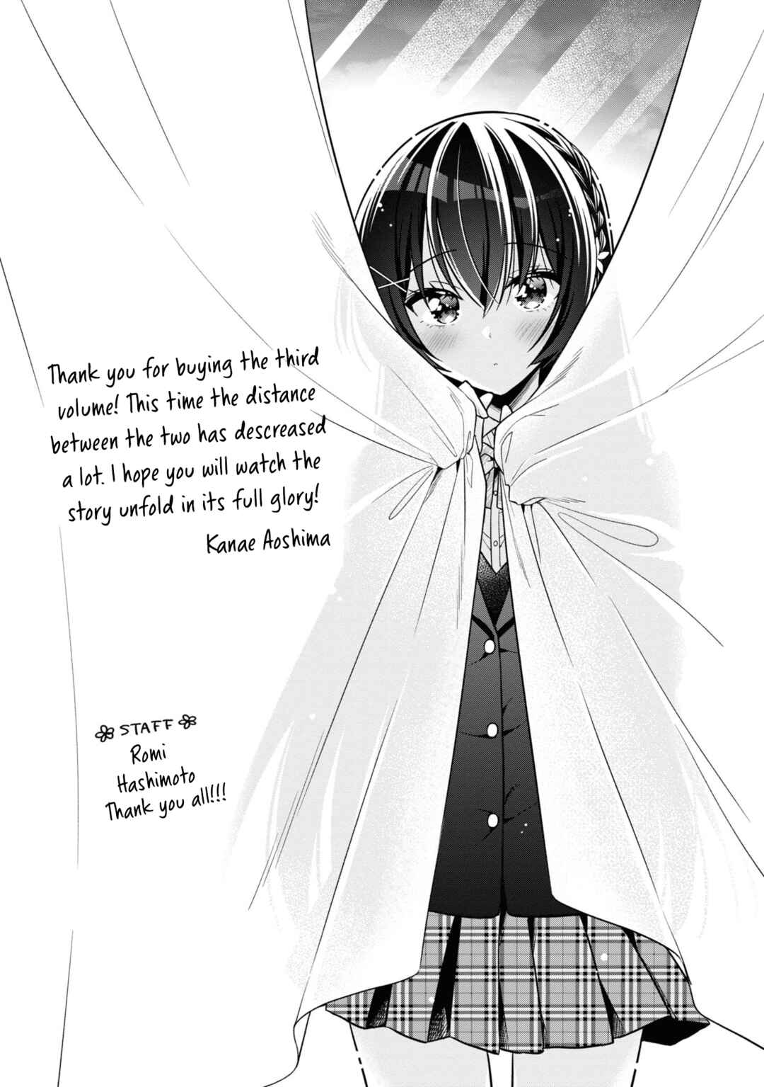 Page 16 Chapter 17 Tonari no Kuderella wo Amayakashitara, Uchi no Aikagi wo Watasu Koto ni Natta