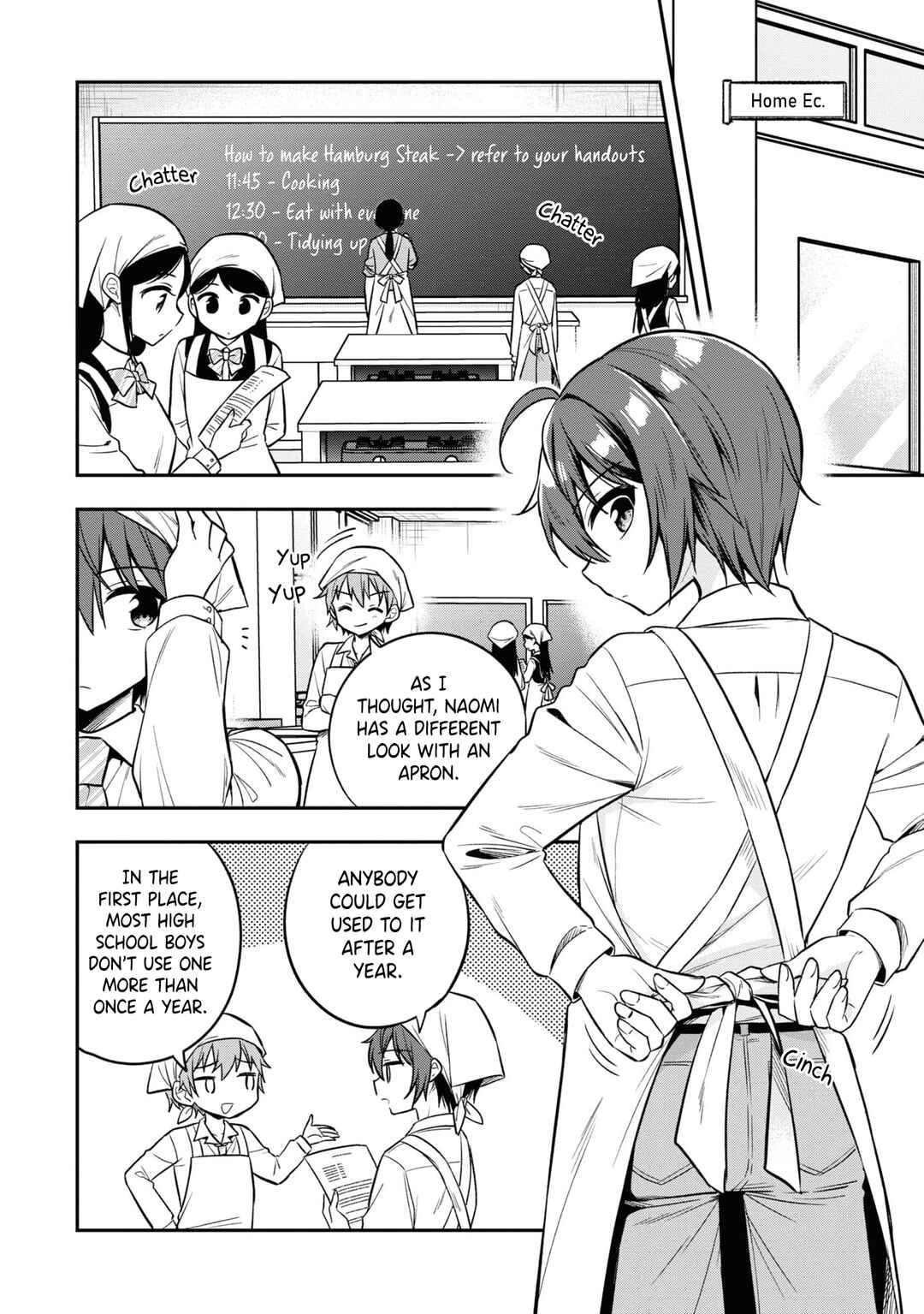 Page 3 Chapter 17 Tonari no Kuderella wo Amayakashitara, Uchi no Aikagi wo Watasu Koto ni Natta