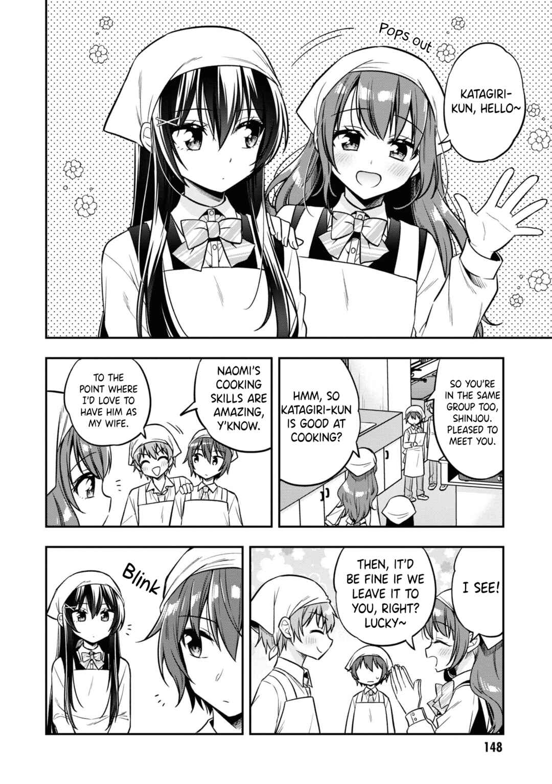 Page 5 Chapter 17 Tonari no Kuderella wo Amayakashitara, Uchi no Aikagi wo Watasu Koto ni Natta