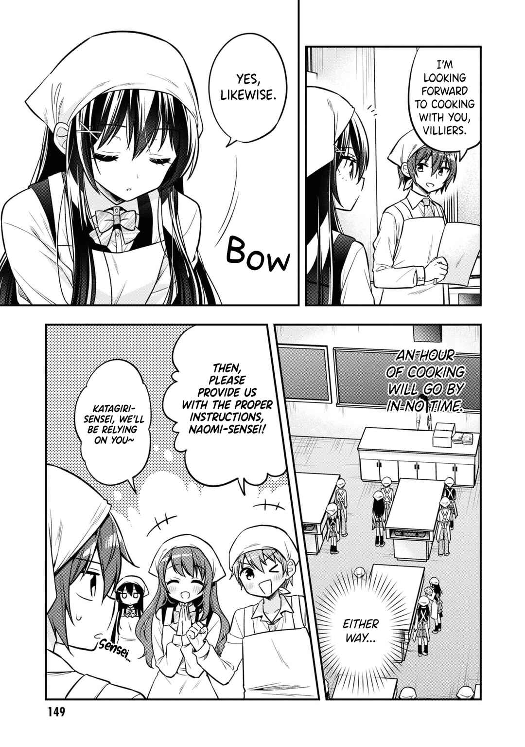 Page 6 Chapter 17 Tonari no Kuderella wo Amayakashitara, Uchi no Aikagi wo Watasu Koto ni Natta