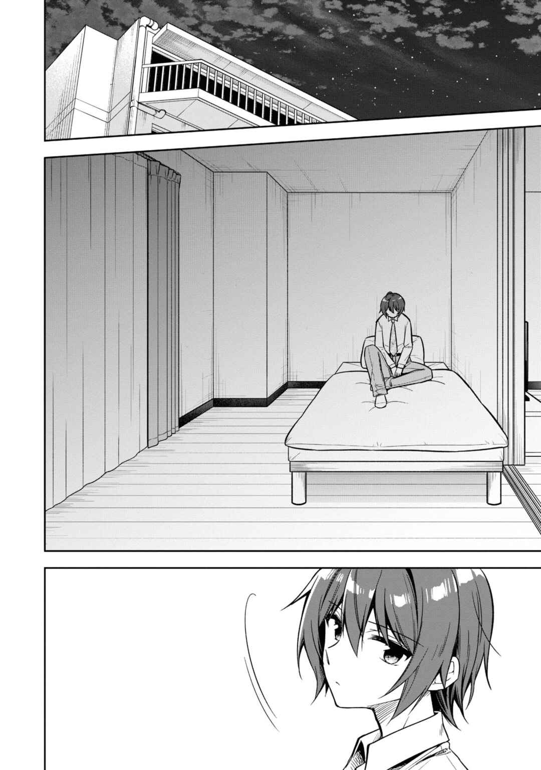 Page 7 Chapter 12 Tonari no Kuderella wo Amayakashitara, Uchi no Aikagi wo Watasu Koto ni Natta