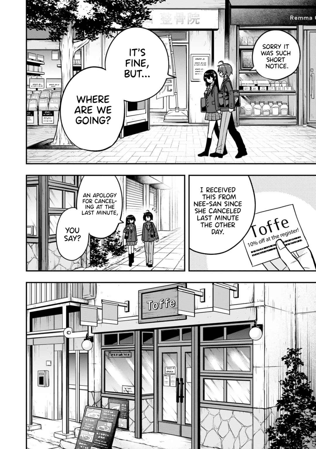 Page 16 Chapter 6 Tonari no Kuderella wo Amayakashitara, Uchi no Aikagi wo Watasu Koto ni Natta