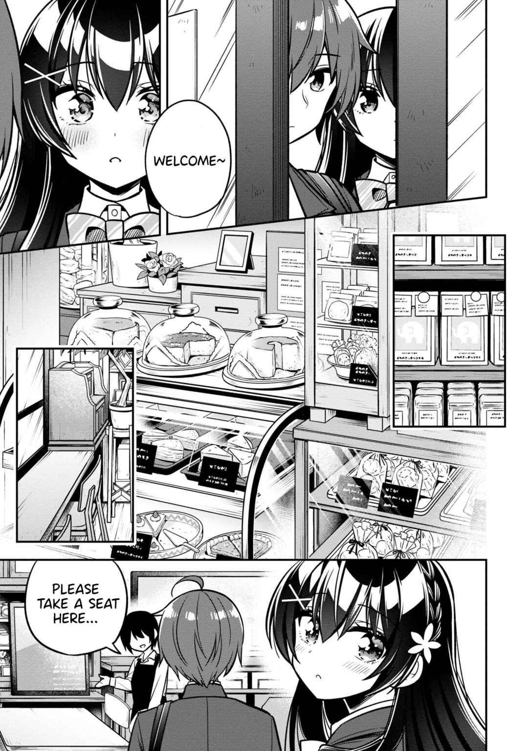 Page 17 Chapter 6 Tonari no Kuderella wo Amayakashitara, Uchi no Aikagi wo Watasu Koto ni Natta