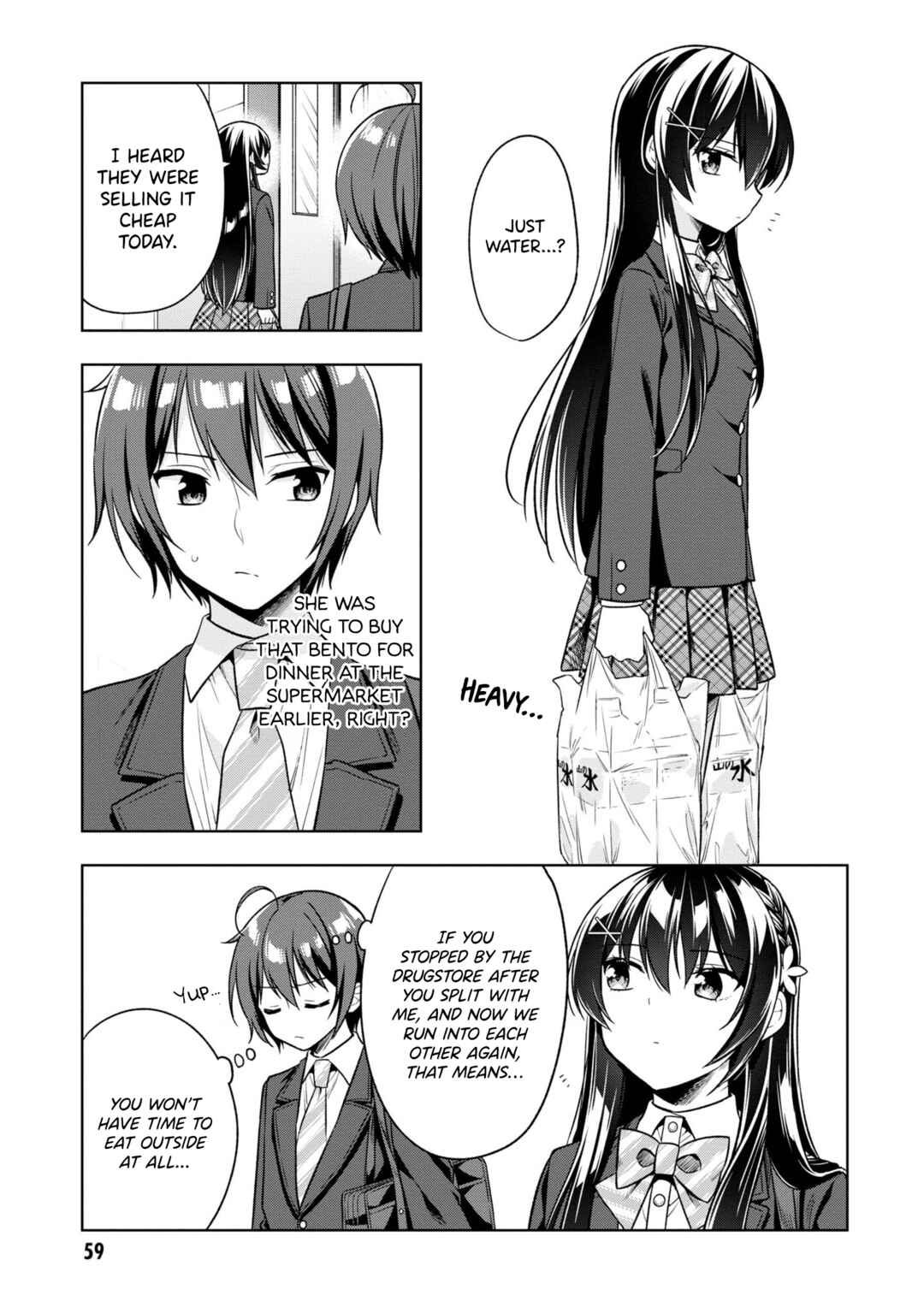 Page 10 Chapter 2 Tonari no Kuderella wo Amayakashitara, Uchi no Aikagi wo Watasu Koto ni Natta