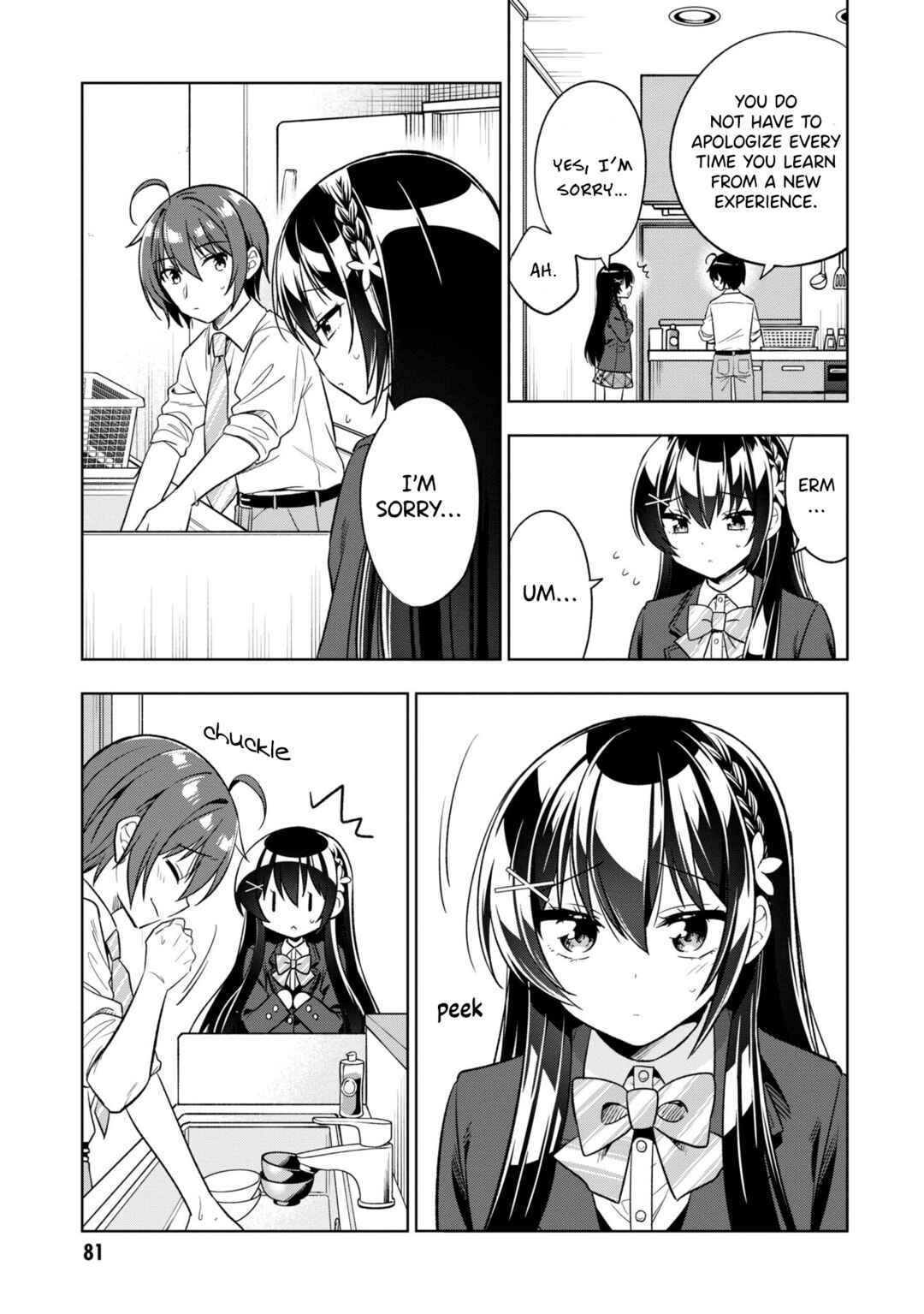 Page 32 Chapter 2 Tonari no Kuderella wo Amayakashitara, Uchi no Aikagi wo Watasu Koto ni Natta