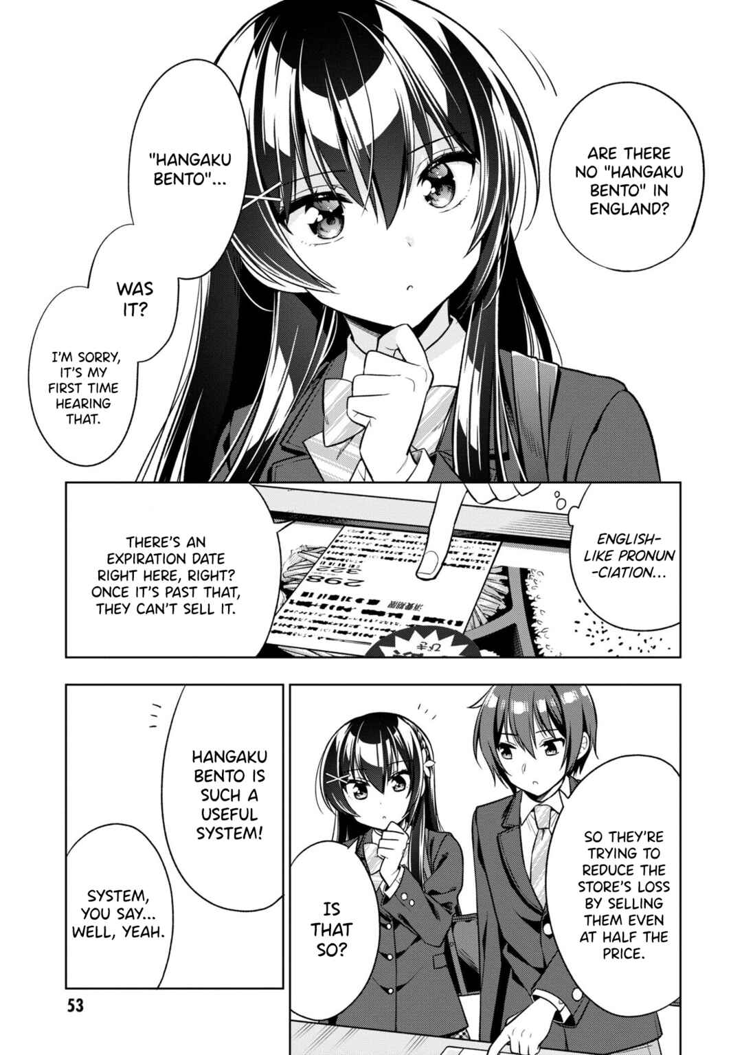 Page 4 Chapter 2 Tonari no Kuderella wo Amayakashitara, Uchi no Aikagi wo Watasu Koto ni Natta