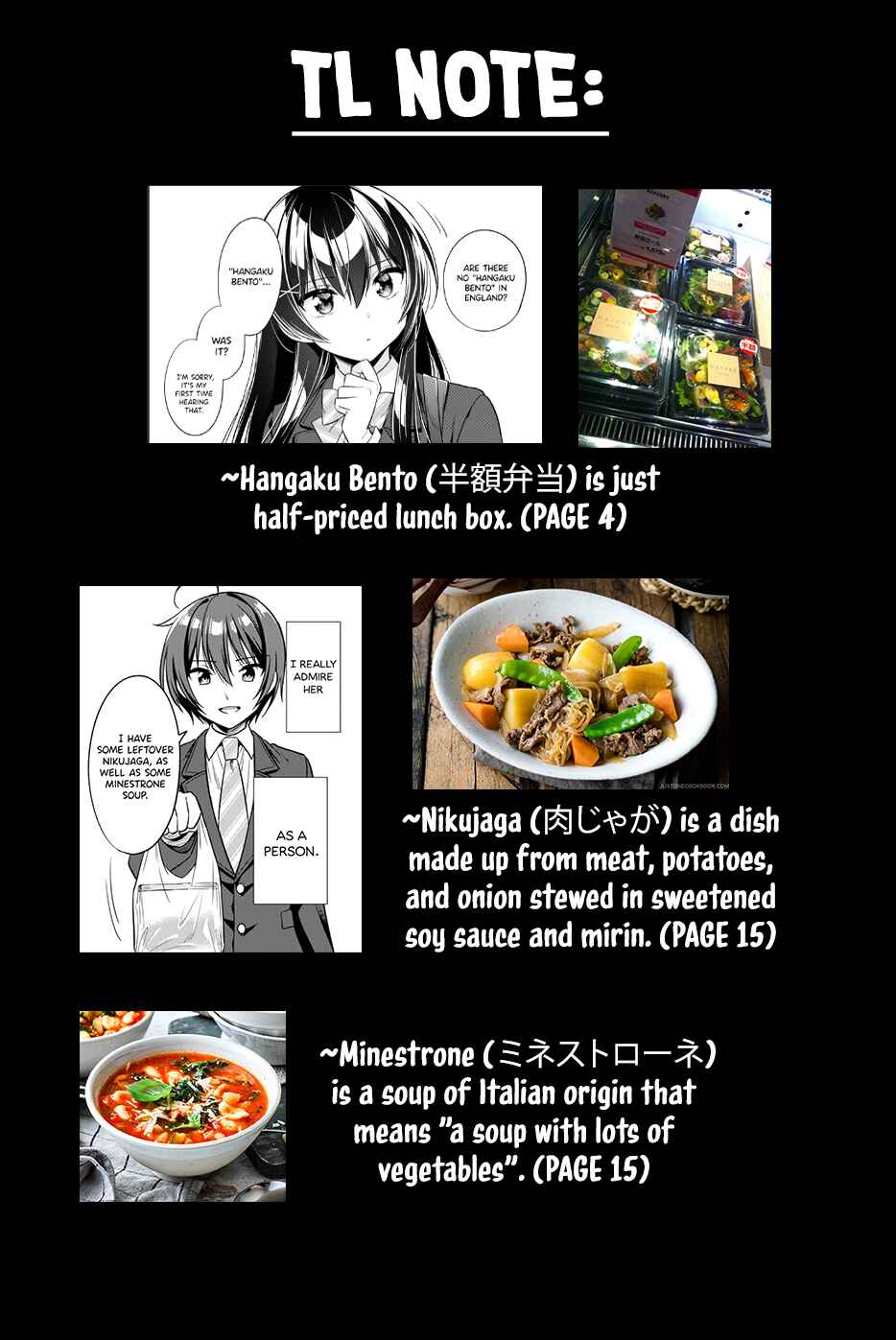 Page 42 Chapter 2 Tonari no Kuderella wo Amayakashitara, Uchi no Aikagi wo Watasu Koto ni Natta