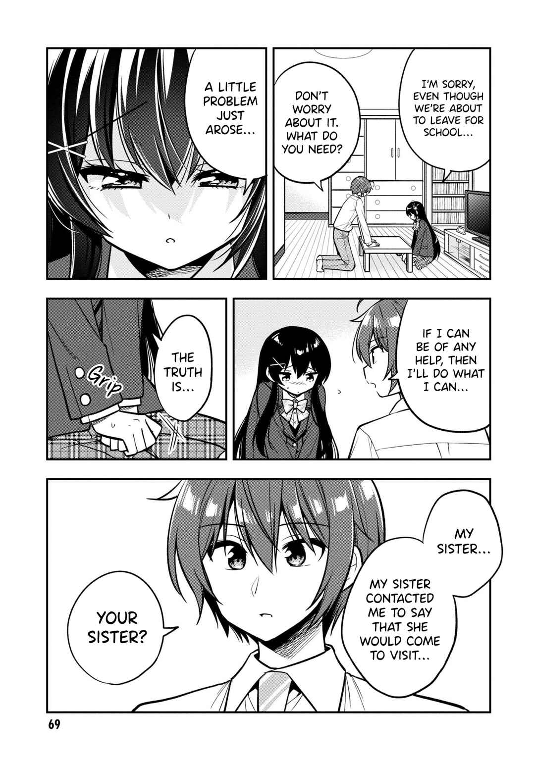 Page 4 Chapter 8 Tonari no Kuderella wo Amayakashitara, Uchi no Aikagi wo Watasu Koto ni Natta