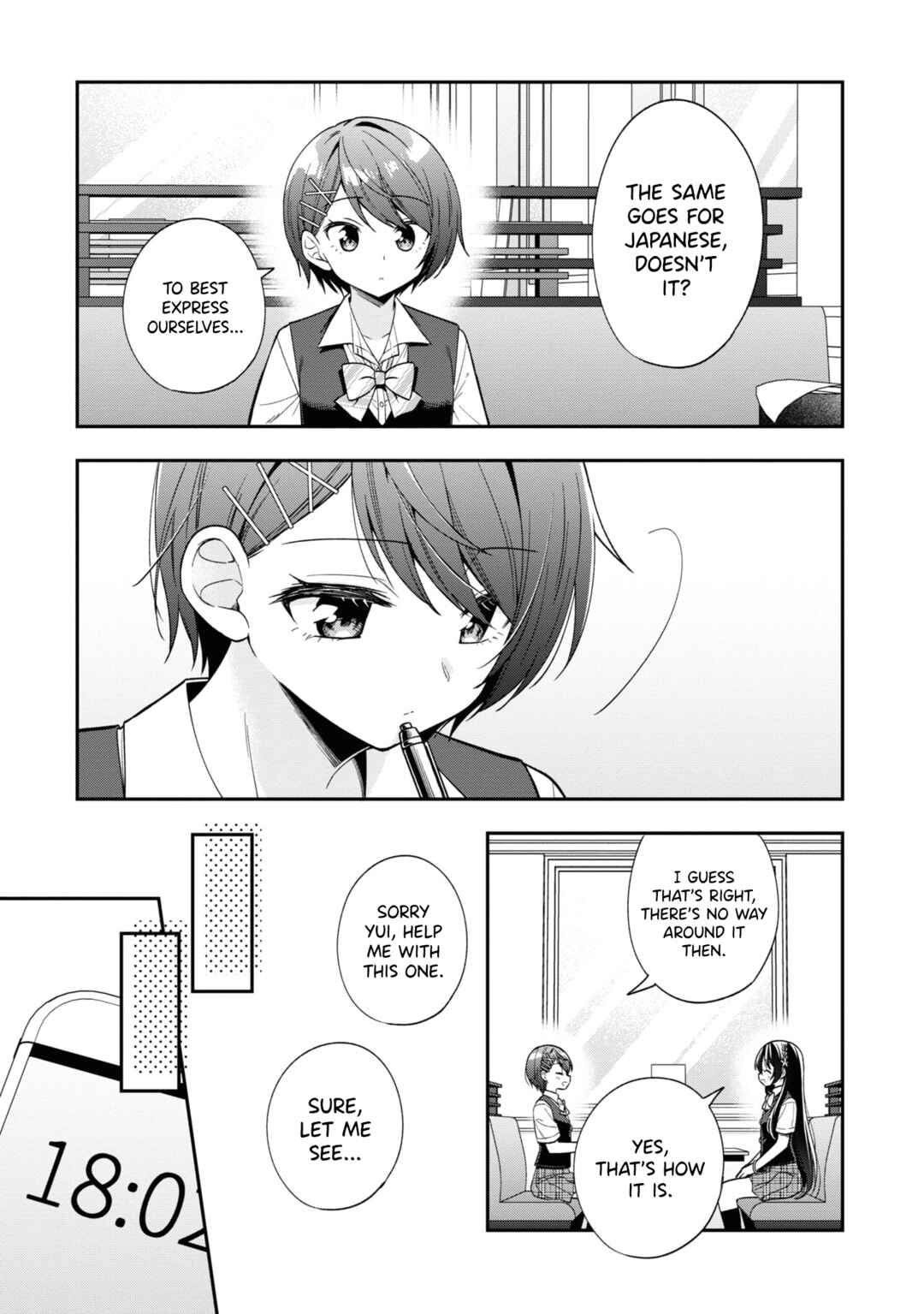 Page 8 Chapter 25 Tonari no Kuderella wo Amayakashitara, Uchi no Aikagi wo Watasu Koto ni Natta