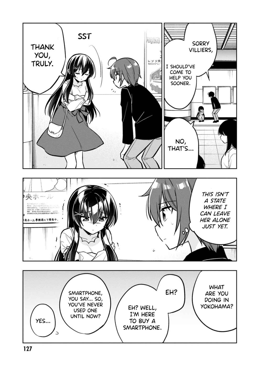 Page 10 Chapter 4 Tonari no Kuderella wo Amayakashitara, Uchi no Aikagi wo Watasu Koto ni Natta