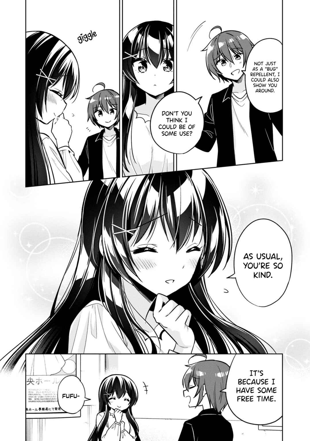 Page 13 Chapter 4 Tonari no Kuderella wo Amayakashitara, Uchi no Aikagi wo Watasu Koto ni Natta