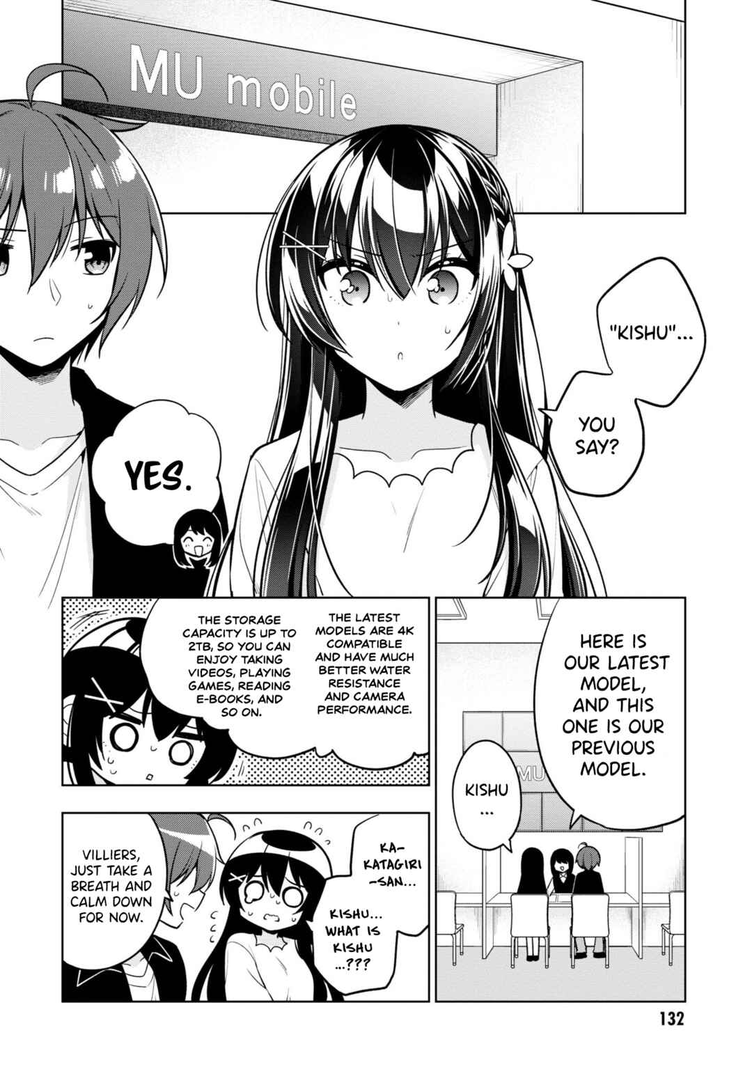 Page 15 Chapter 4 Tonari no Kuderella wo Amayakashitara, Uchi no Aikagi wo Watasu Koto ni Natta