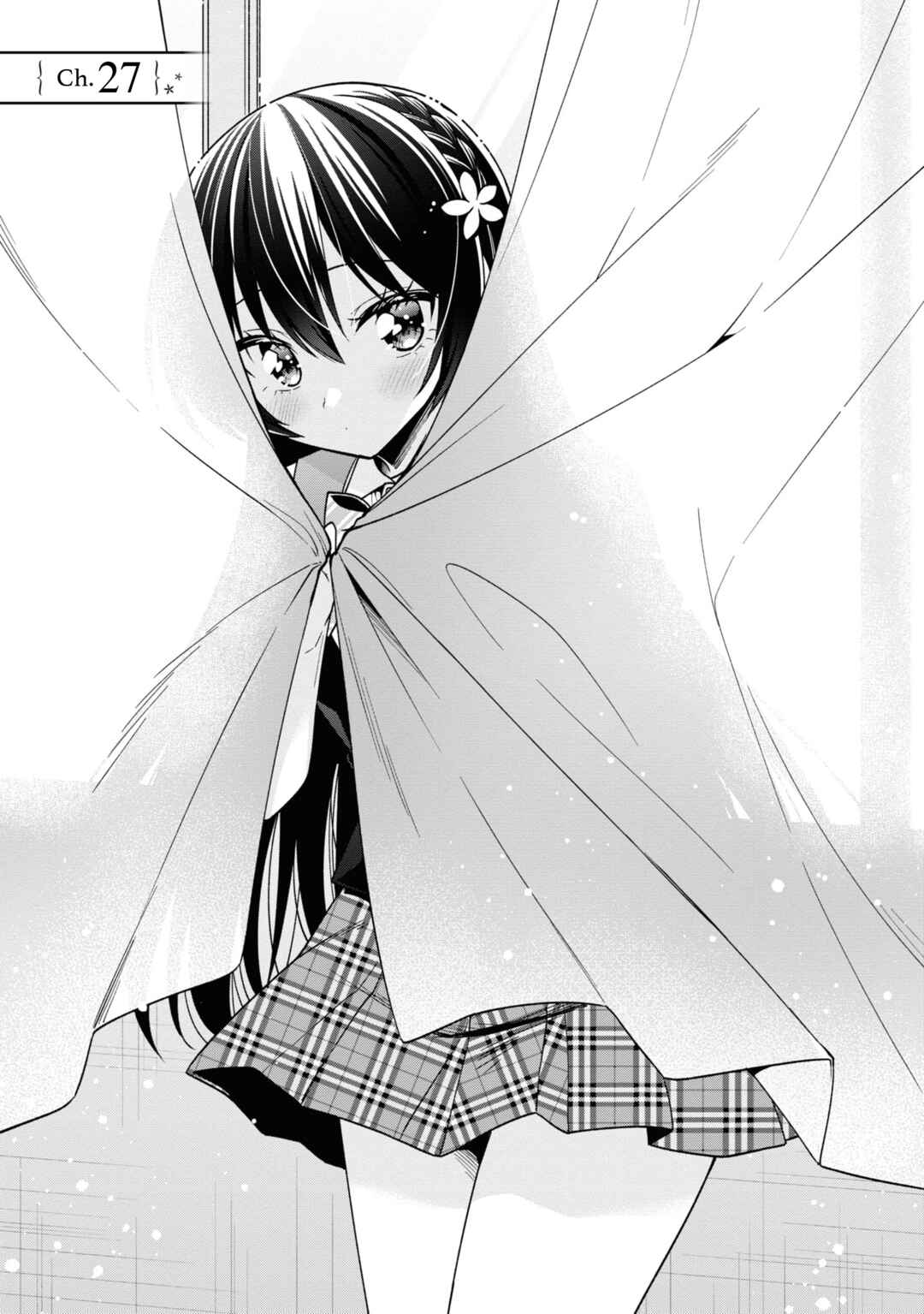 Page 2 Chapter 27 Tonari no Kuderella wo Amayakashitara, Uchi no Aikagi wo Watasu Koto ni Natta