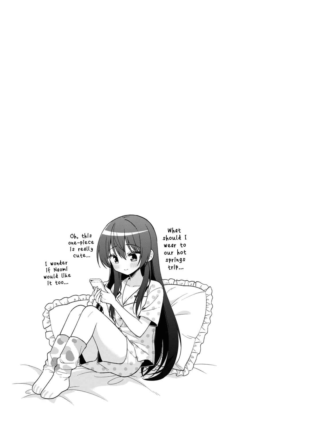 Page 21 Chapter 27 Tonari no Kuderella wo Amayakashitara, Uchi no Aikagi wo Watasu Koto ni Natta
