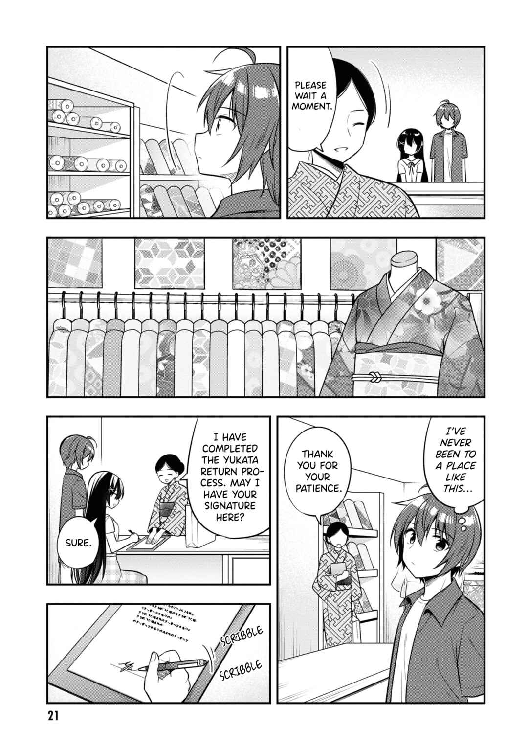 Page 24 Chapter 23 Tonari no Kuderella wo Amayakashitara, Uchi no Aikagi wo Watasu Koto ni Natta