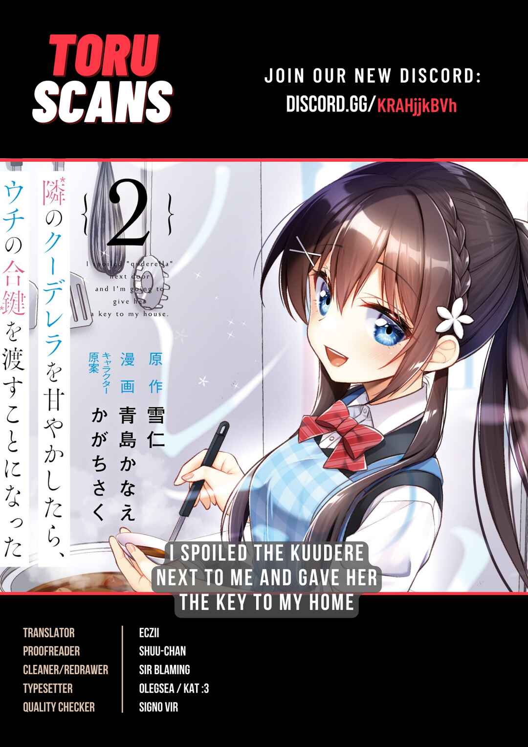Page 1 Chapter 10 Tonari no Kuderella wo Amayakashitara, Uchi no Aikagi wo Watasu Koto ni Natta