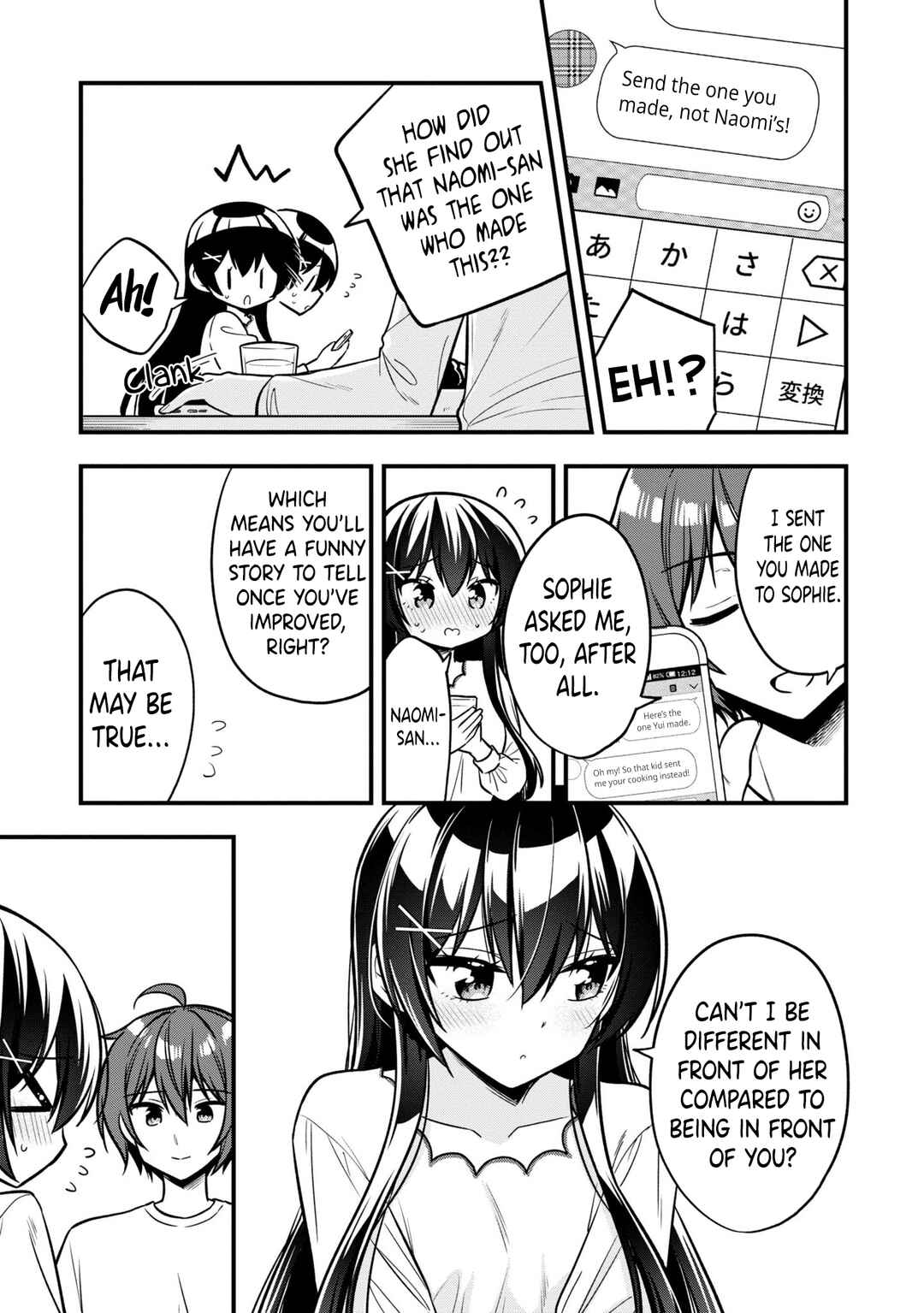 Page 4 Chapter 10 Tonari no Kuderella wo Amayakashitara, Uchi no Aikagi wo Watasu Koto ni Natta