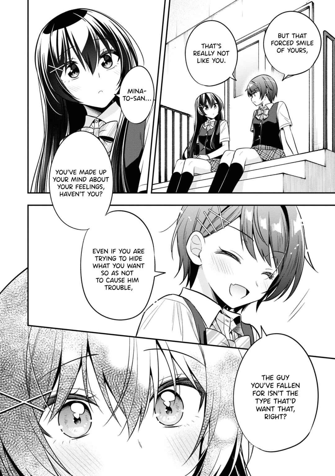 Page 15 Chapter 24 Tonari no Kuderella wo Amayakashitara, Uchi no Aikagi wo Watasu Koto ni Natta